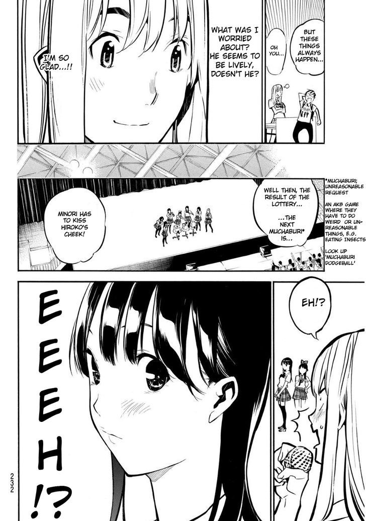 Akb49 Renai Kinshi Jourei 220 5
