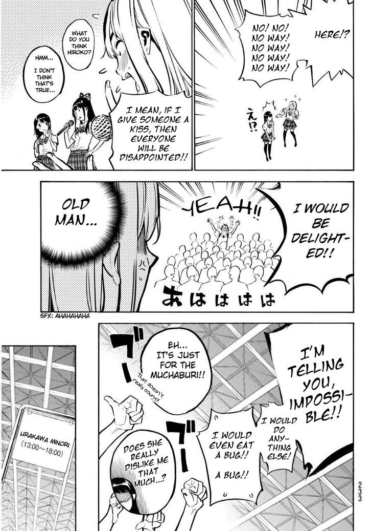 Akb49 Renai Kinshi Jourei 220 6