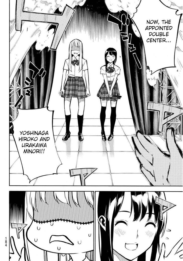 Akb49 Renai Kinshi Jourei 223 3