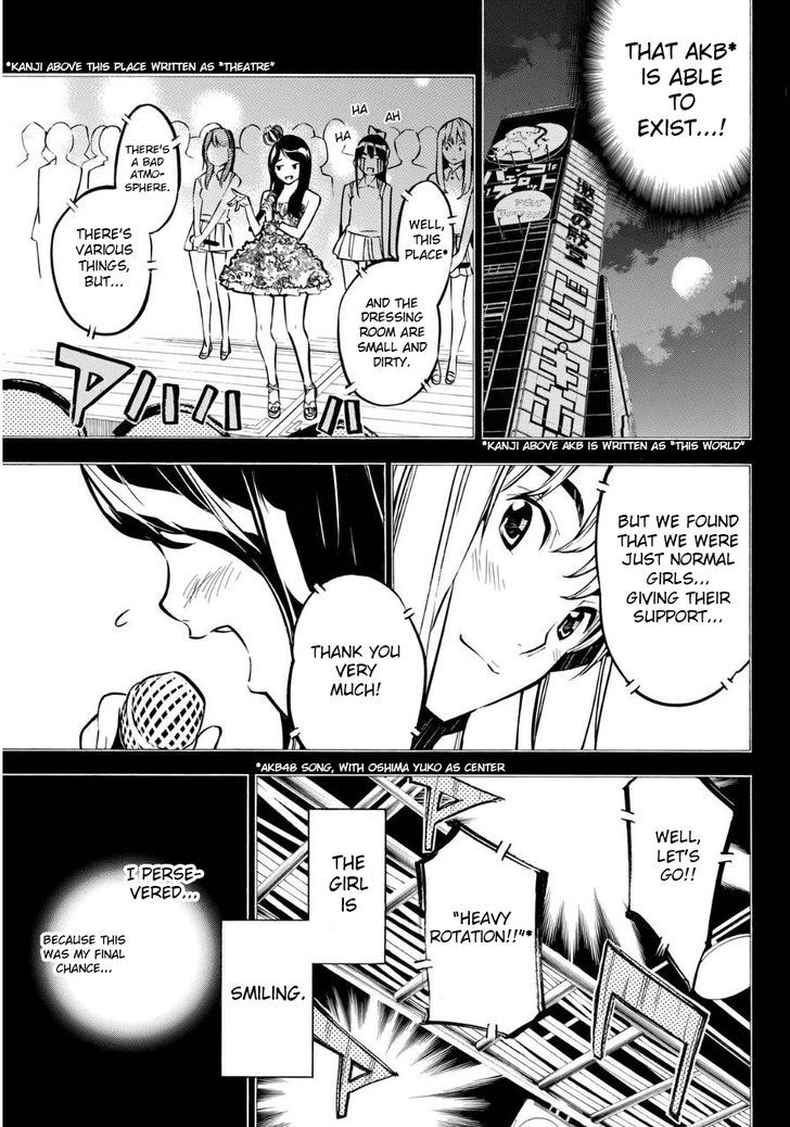 Akb49 Renai Kinshi Jourei 224 20