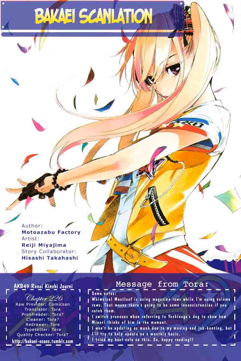Akb49 Renai Kinshi Jourei 226 1