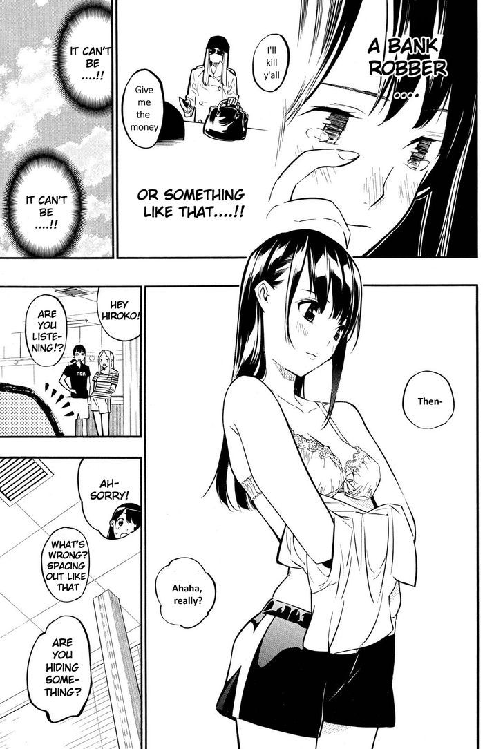 Akb49 Renai Kinshi Jourei 229 10