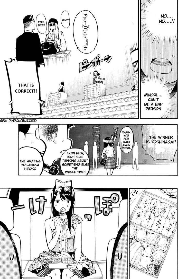 Akb49 Renai Kinshi Jourei 229 14
