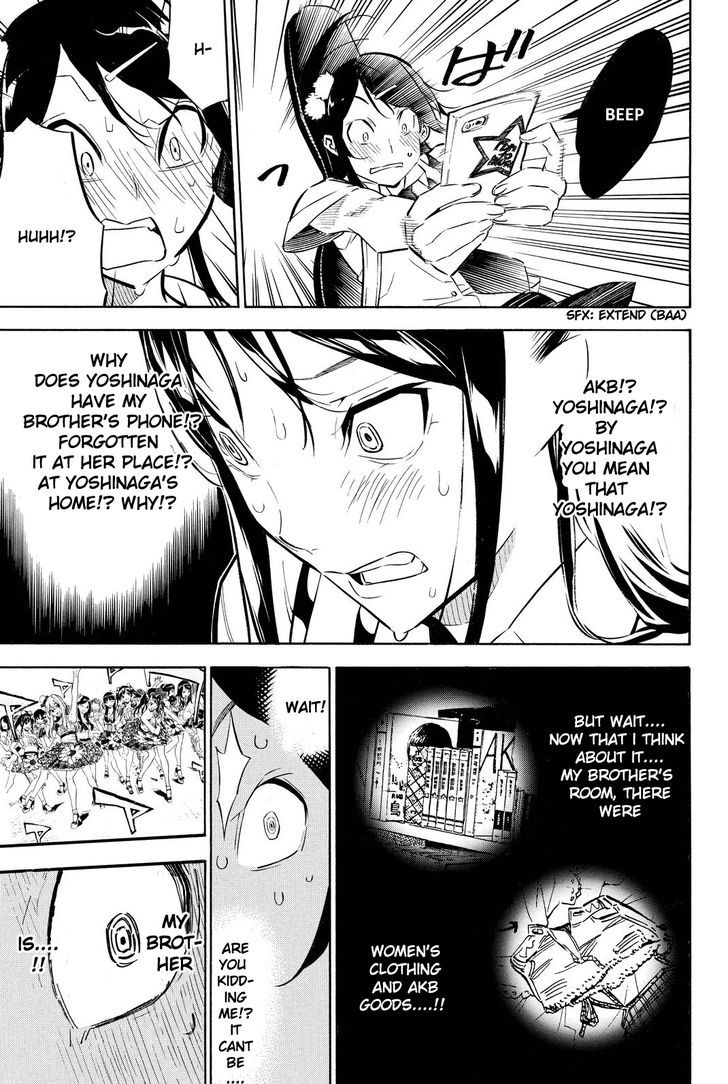 Akb49 Renai Kinshi Jourei 229 8