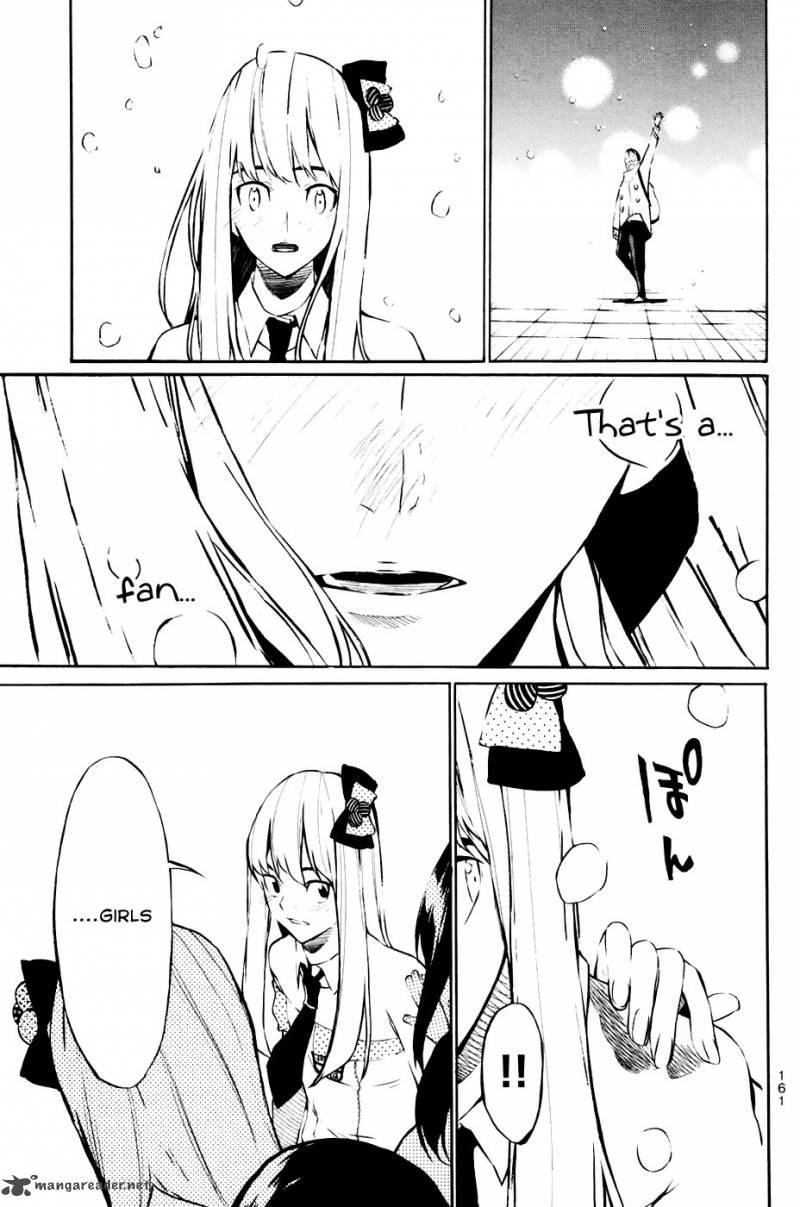 Akb49 Renai Kinshi Jourei 23 16