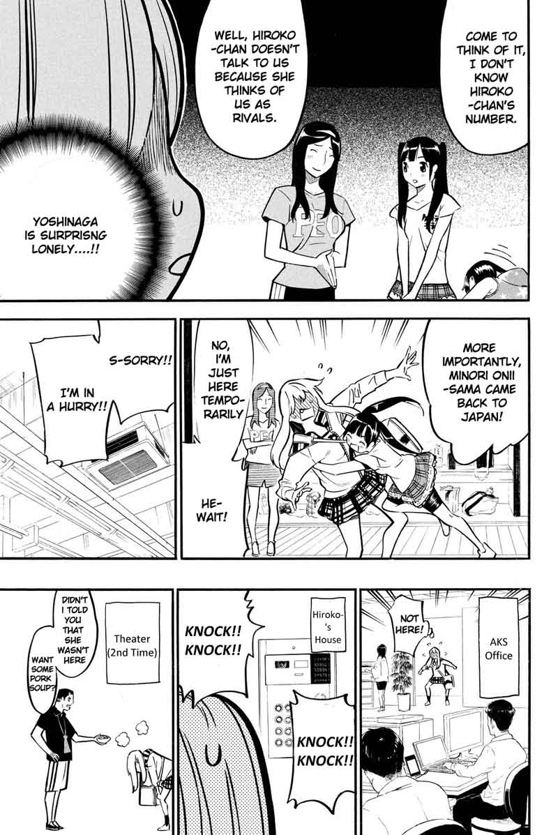 Akb49 Renai Kinshi Jourei 230 9