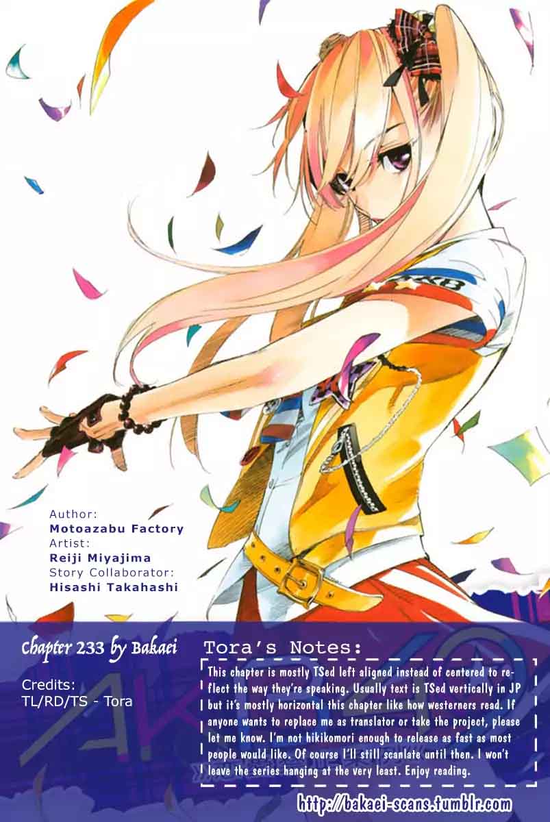 Akb49 Renai Kinshi Jourei 233 1