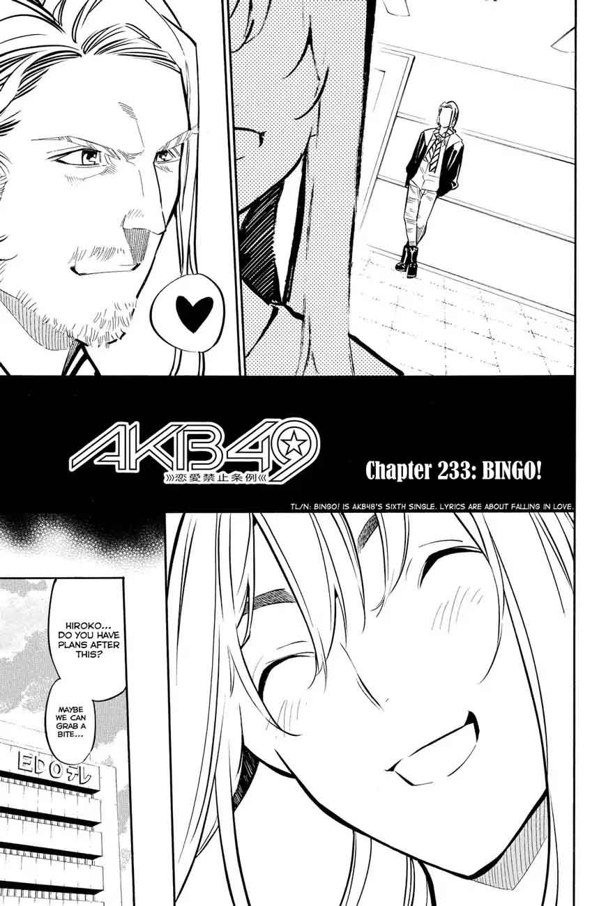 Akb49 Renai Kinshi Jourei 233 2