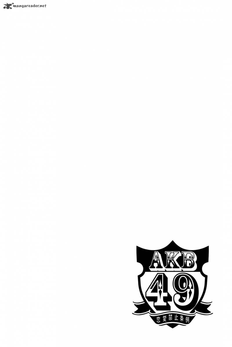 Akb49 Renai Kinshi Jourei 235 20