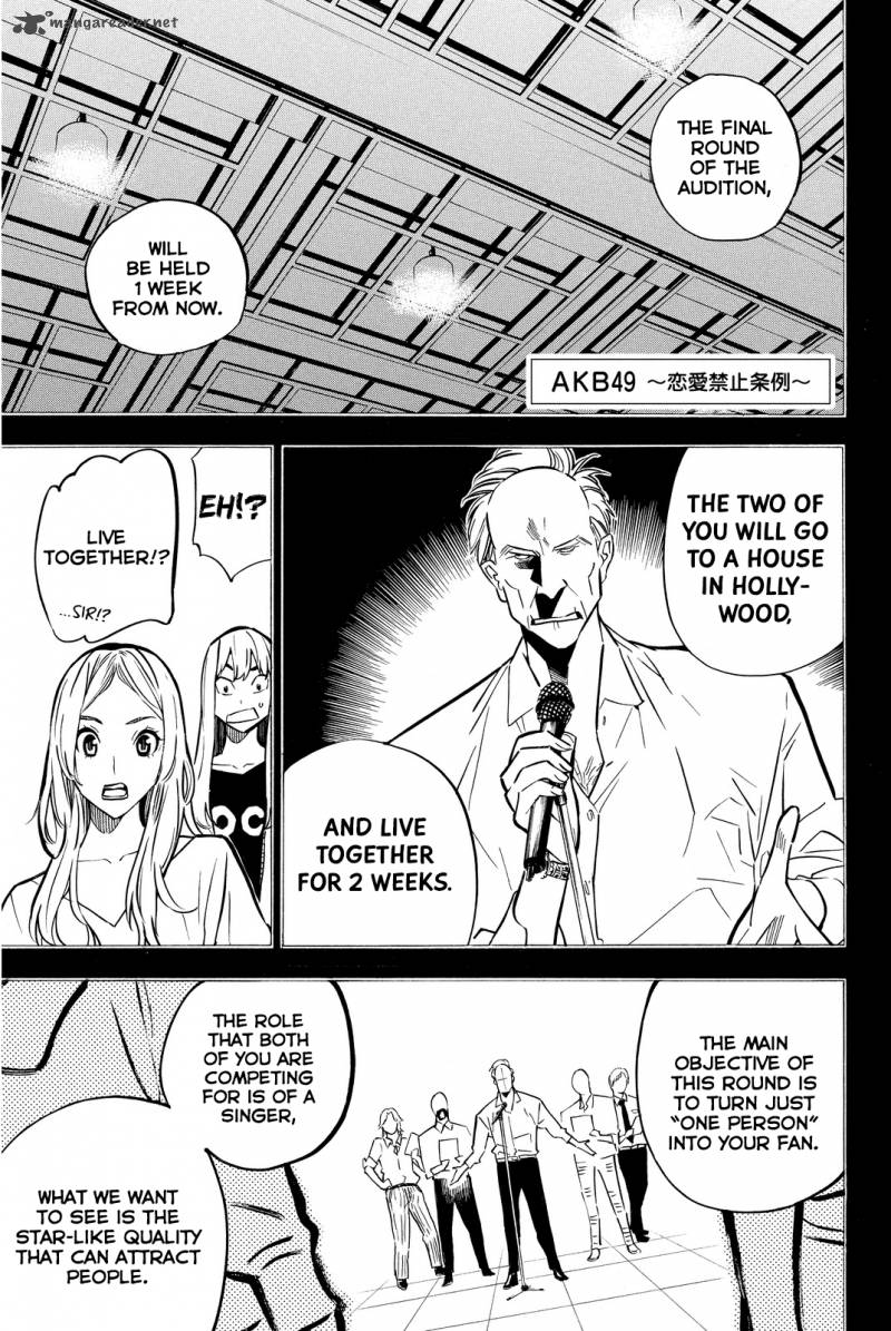 Akb49 Renai Kinshi Jourei 239 2