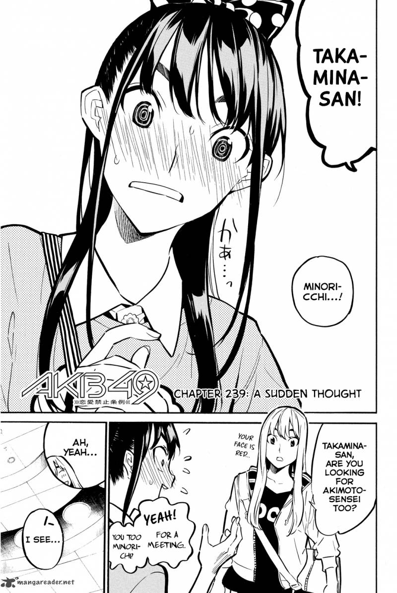 Akb49 Renai Kinshi Jourei 239 4