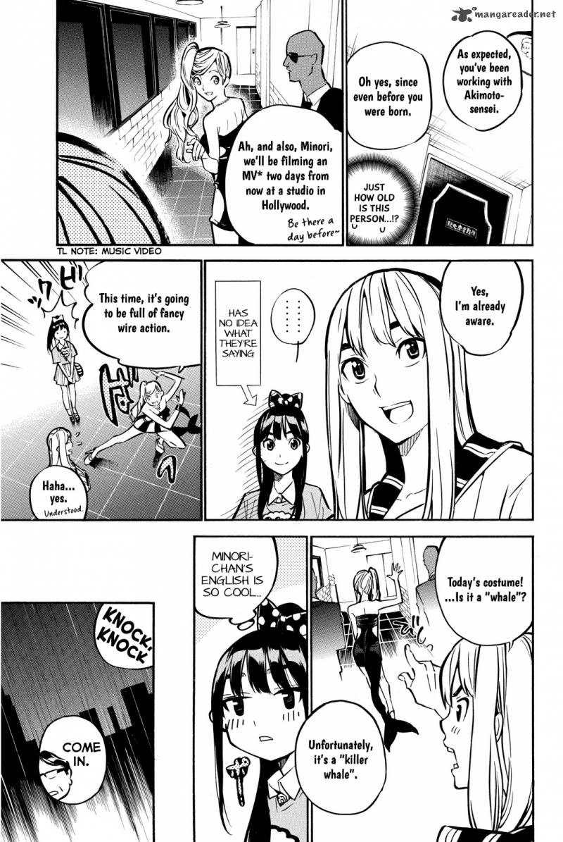 Akb49 Renai Kinshi Jourei 239 6