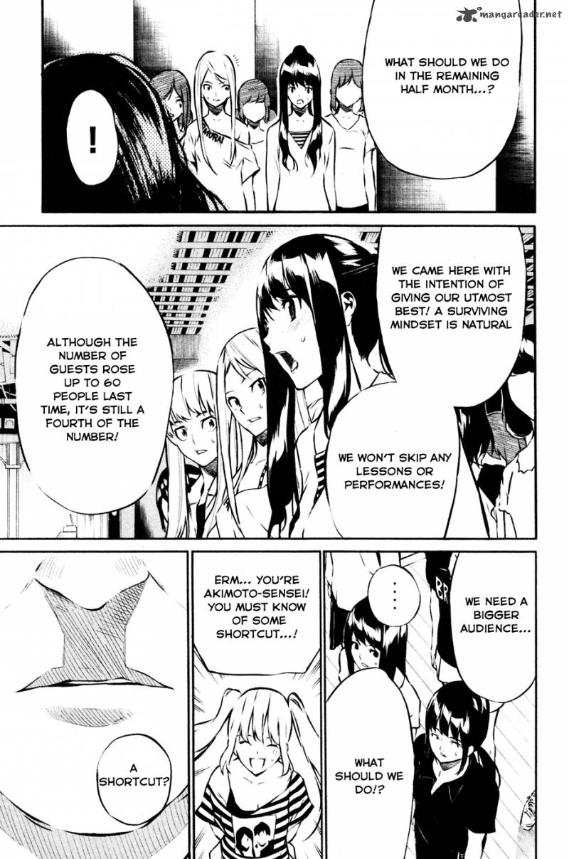 Akb49 Renai Kinshi Jourei 24 5