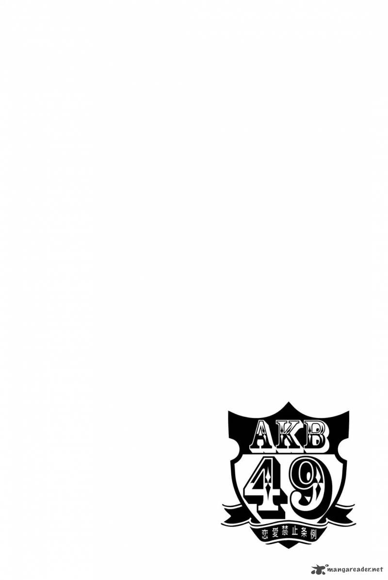Akb49 Renai Kinshi Jourei 241 19