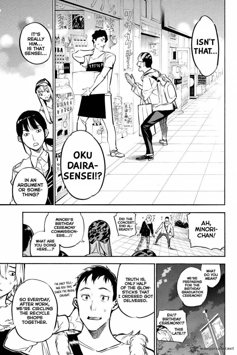 Akb49 Renai Kinshi Jourei 247 11