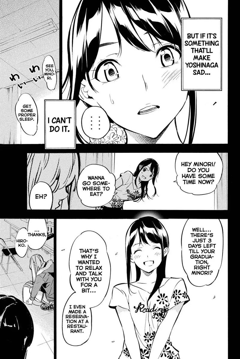 Akb49 Renai Kinshi Jourei 249 11