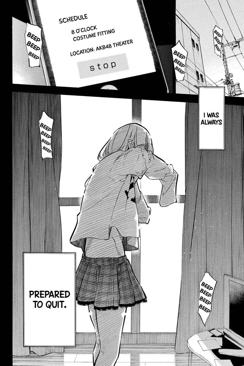 Akb49 Renai Kinshi Jourei 249 2
