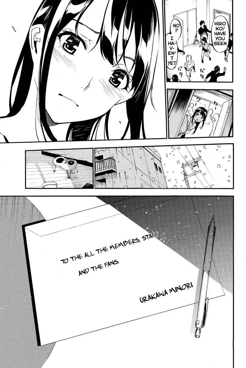 Akb49 Renai Kinshi Jourei 249 22