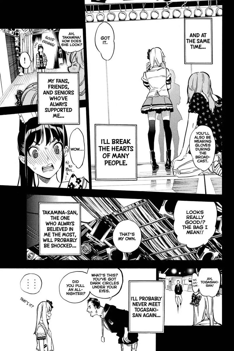 Akb49 Renai Kinshi Jourei 249 5