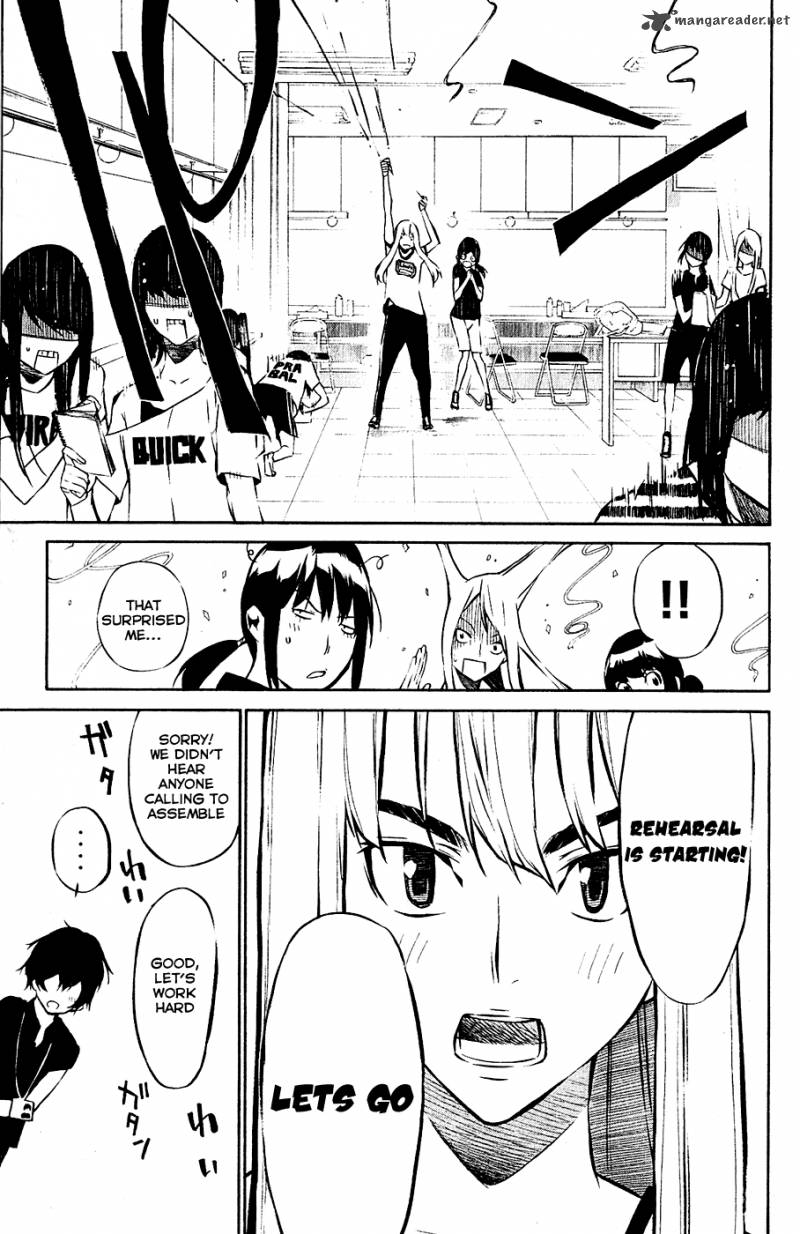 Akb49 Renai Kinshi Jourei 25 20