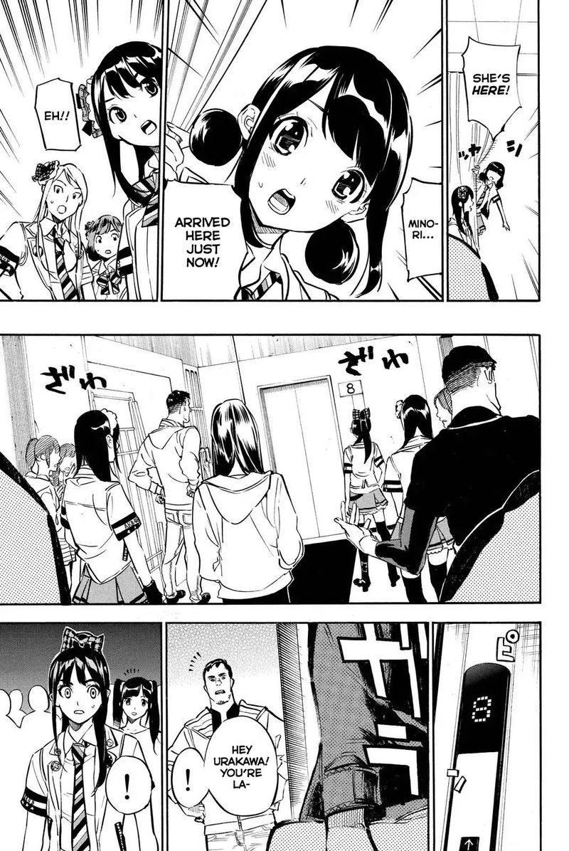 Akb49 Renai Kinshi Jourei 250 3
