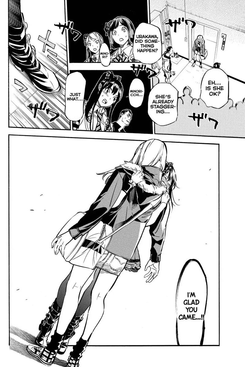 Akb49 Renai Kinshi Jourei 250 5
