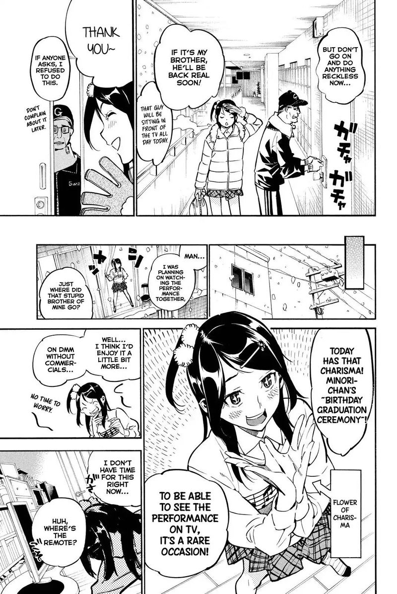 Akb49 Renai Kinshi Jourei 250 8