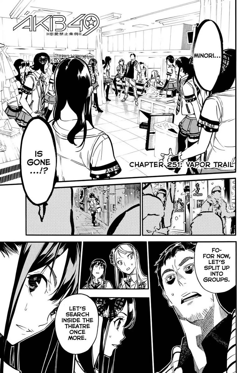 Akb49 Renai Kinshi Jourei 251 1