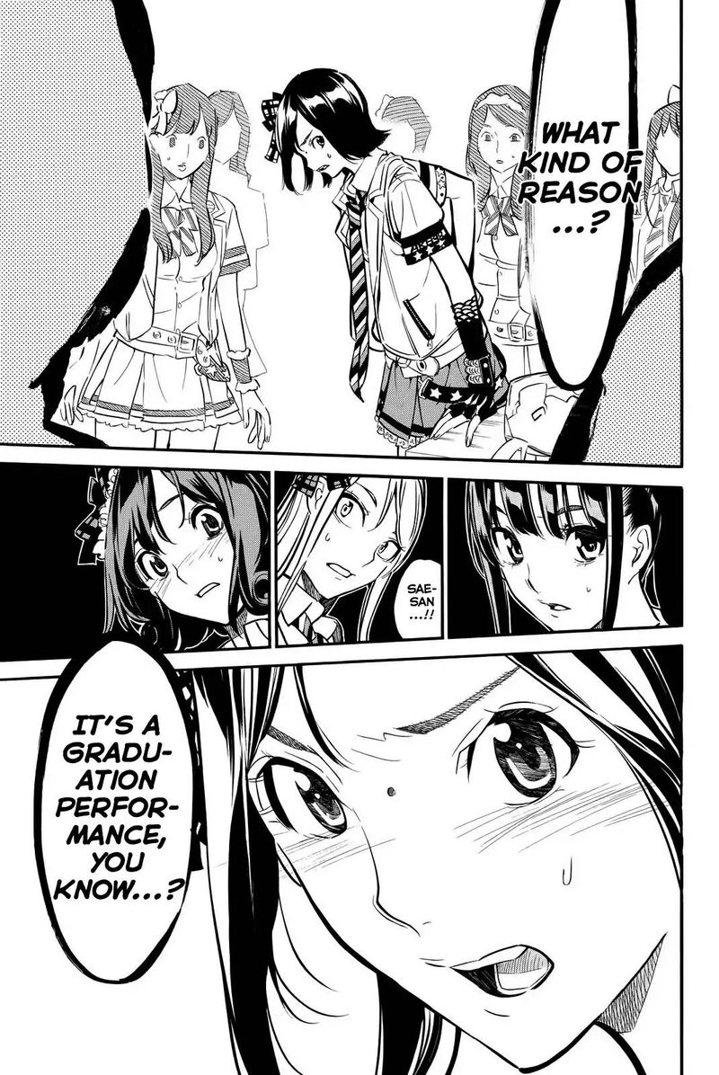 Akb49 Renai Kinshi Jourei 251 7