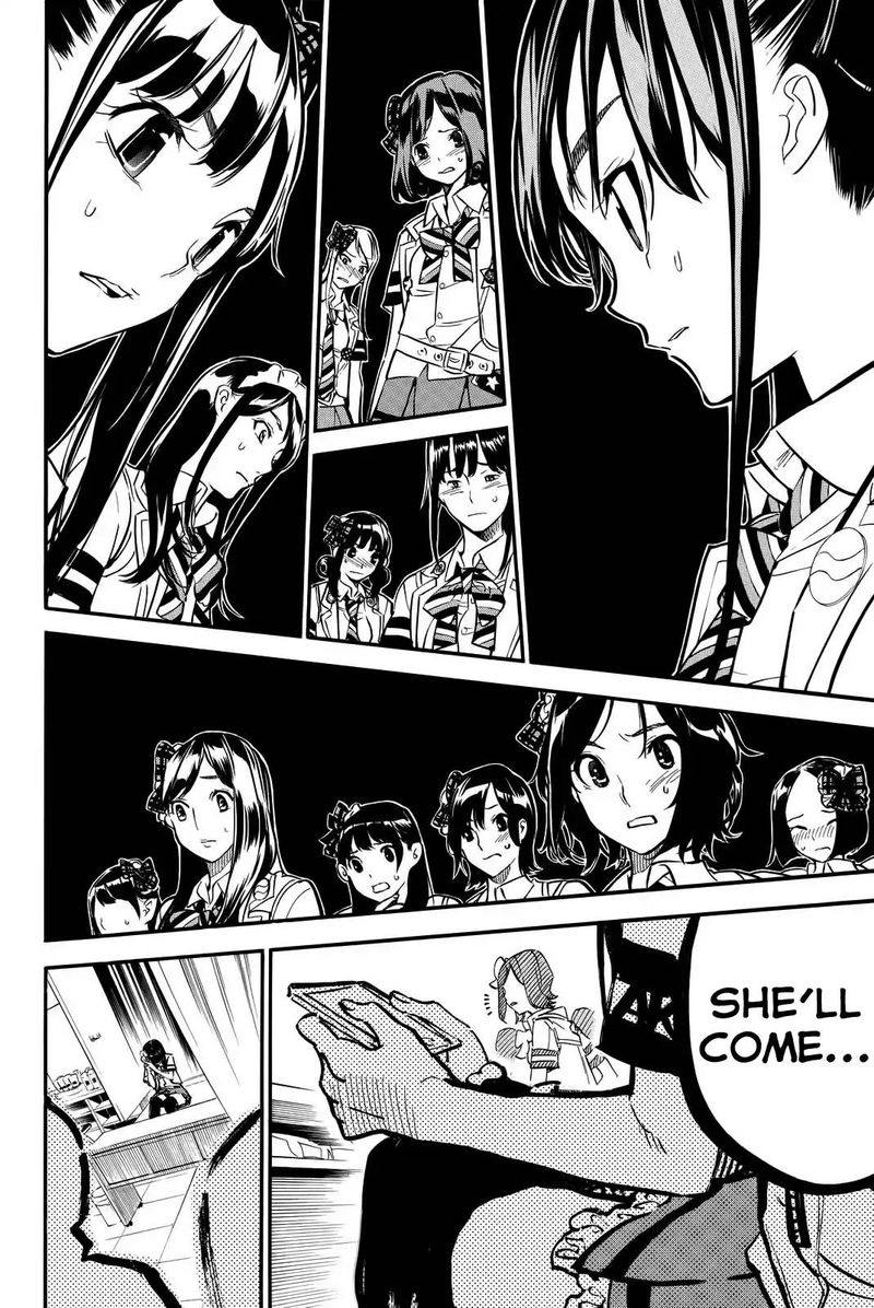 Akb49 Renai Kinshi Jourei 251 9