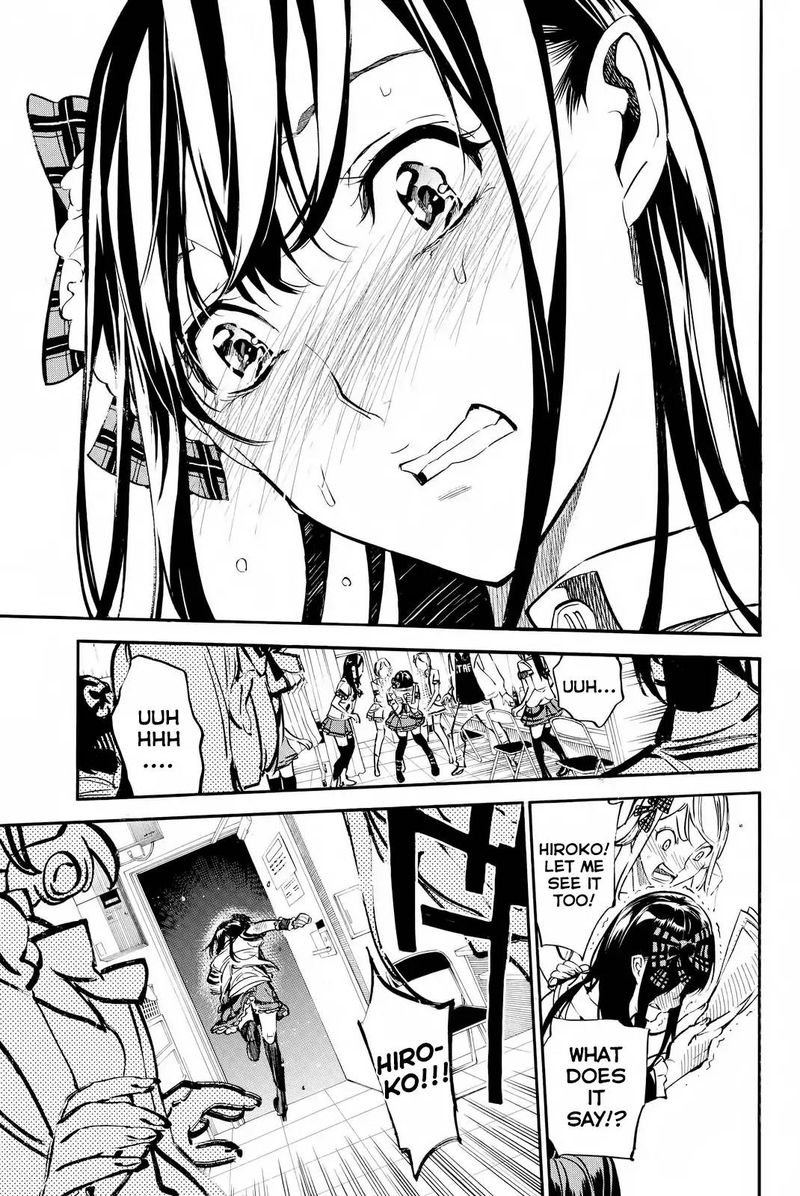 Akb49 Renai Kinshi Jourei 252 16