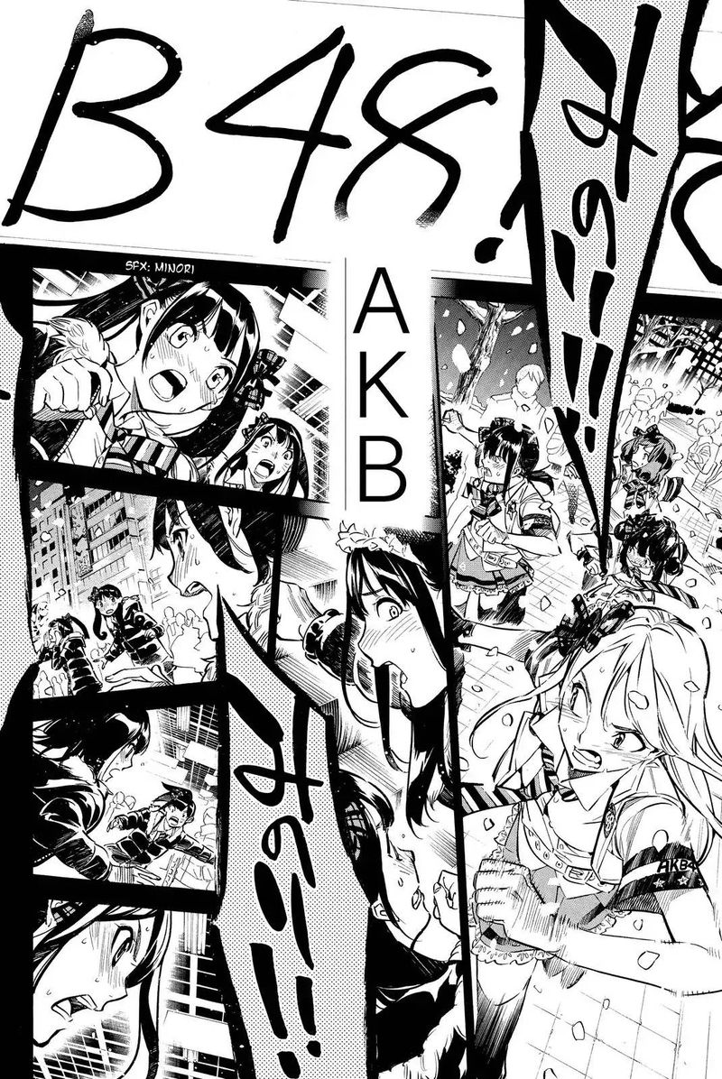 Akb49 Renai Kinshi Jourei 253 16