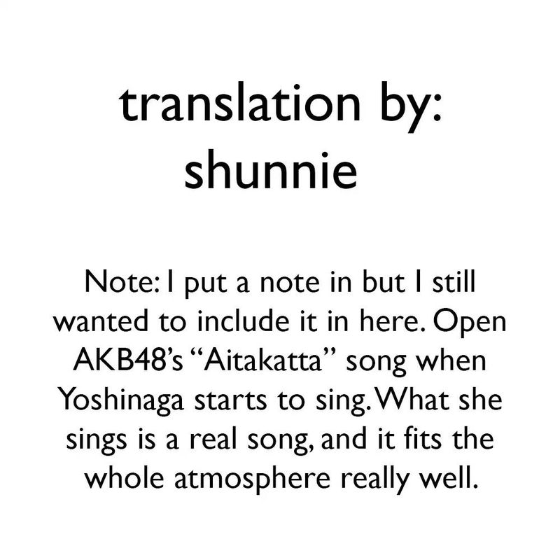 Akb49 Renai Kinshi Jourei 254 2