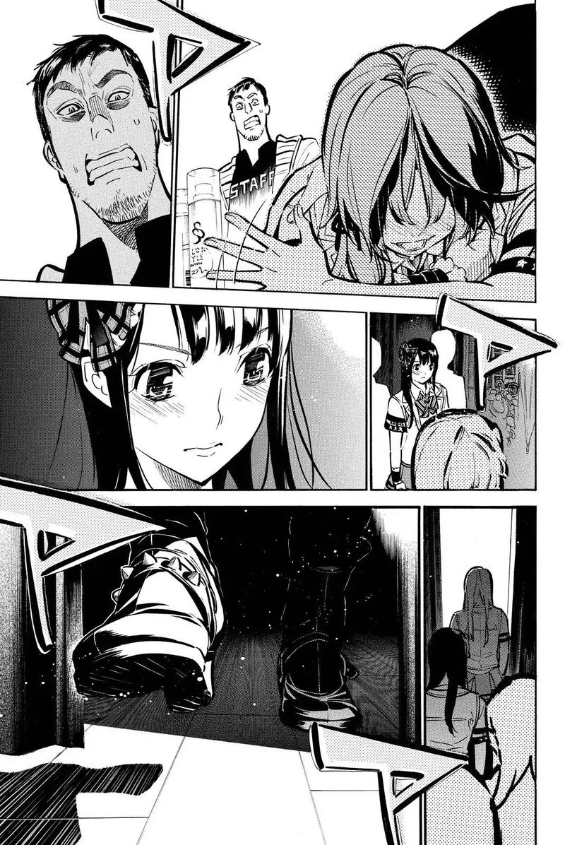 Akb49 Renai Kinshi Jourei 257 14