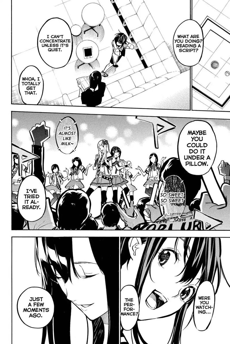 Akb49 Renai Kinshi Jourei 259 2
