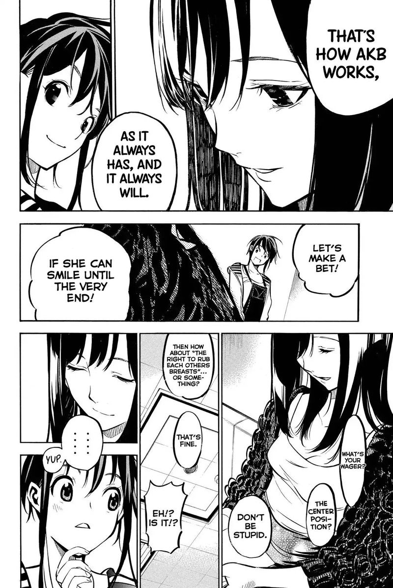 Akb49 Renai Kinshi Jourei 259 6