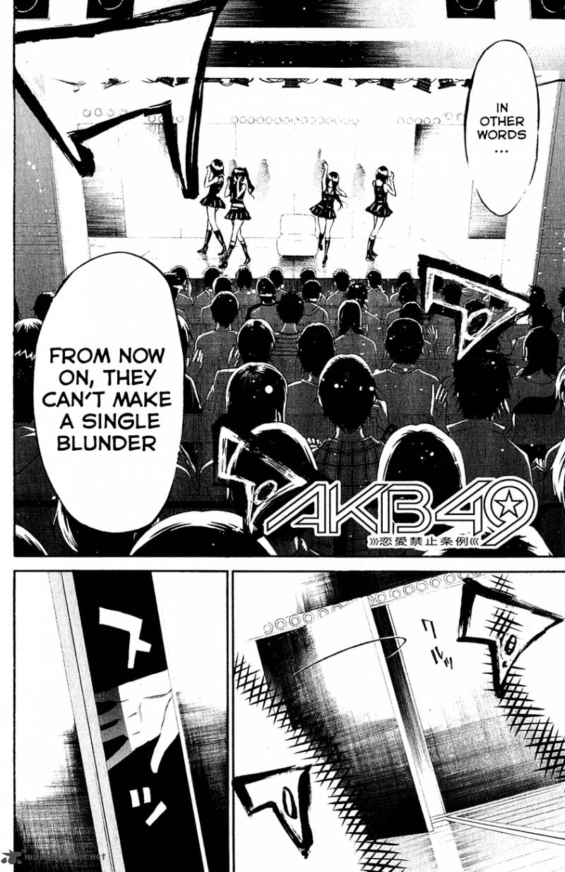 Akb49 Renai Kinshi Jourei 26 4