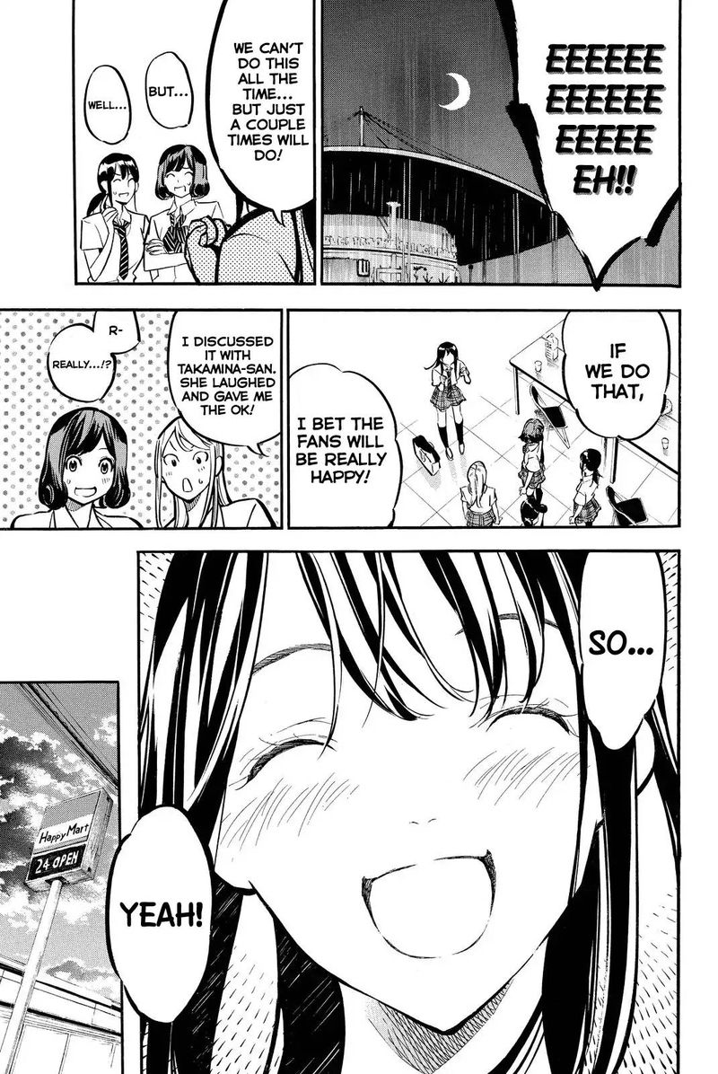 Akb49 Renai Kinshi Jourei 262 13