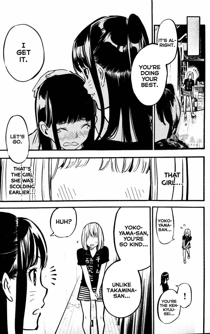 Akb49 Renai Kinshi Jourei 262e 10