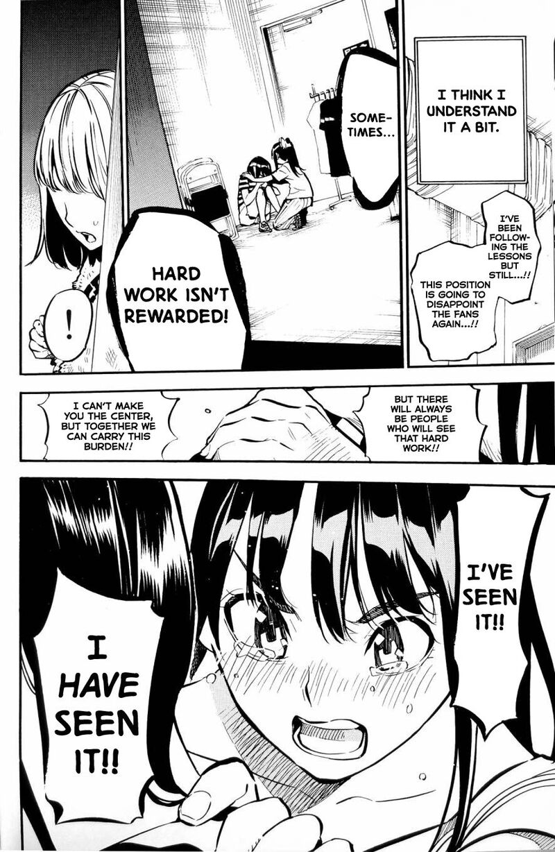 Akb49 Renai Kinshi Jourei 262e 13