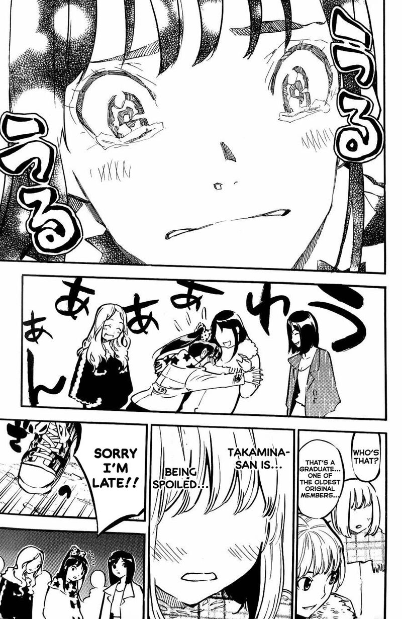 Akb49 Renai Kinshi Jourei 262e 16