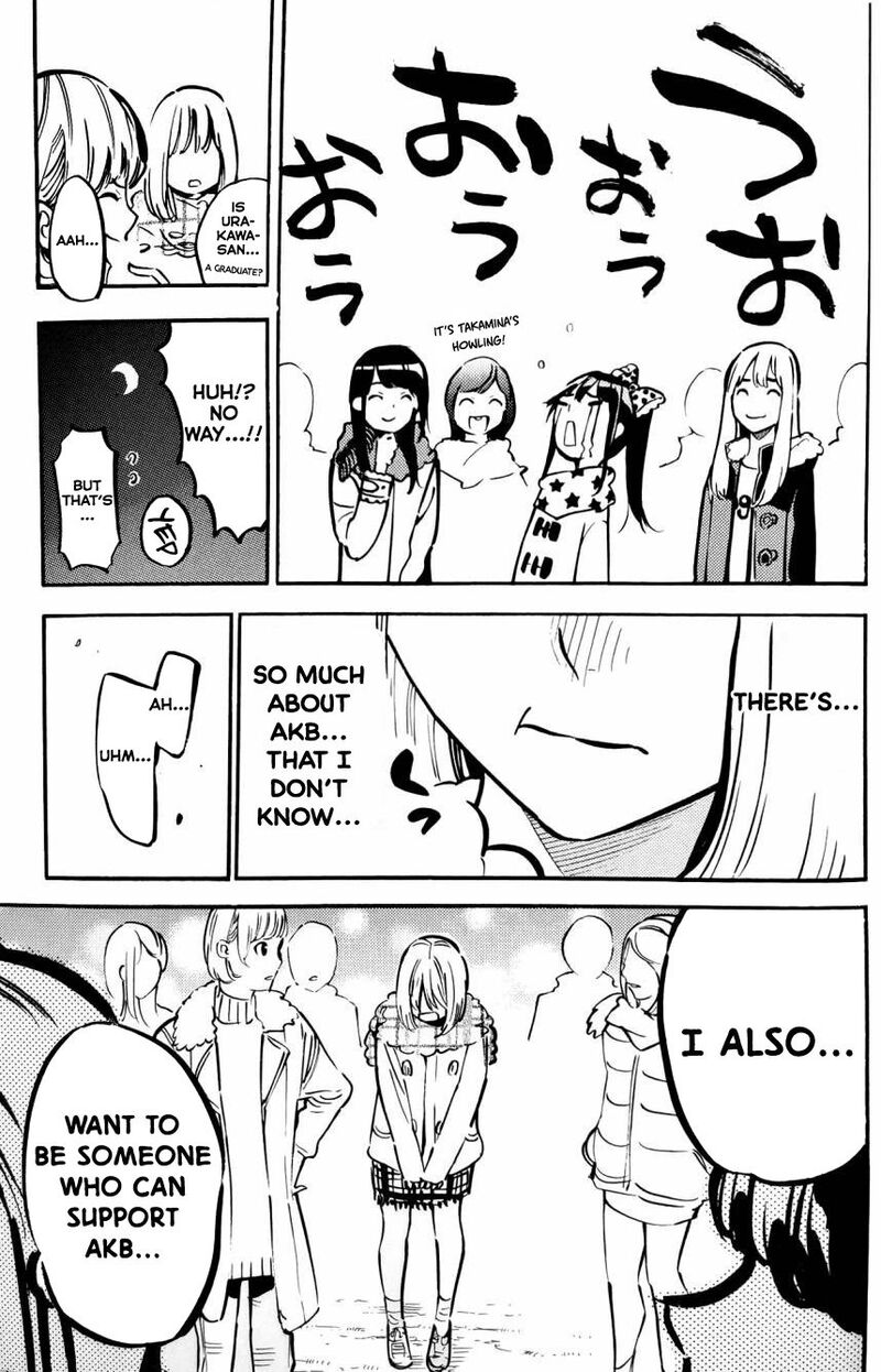 Akb49 Renai Kinshi Jourei 262e 19