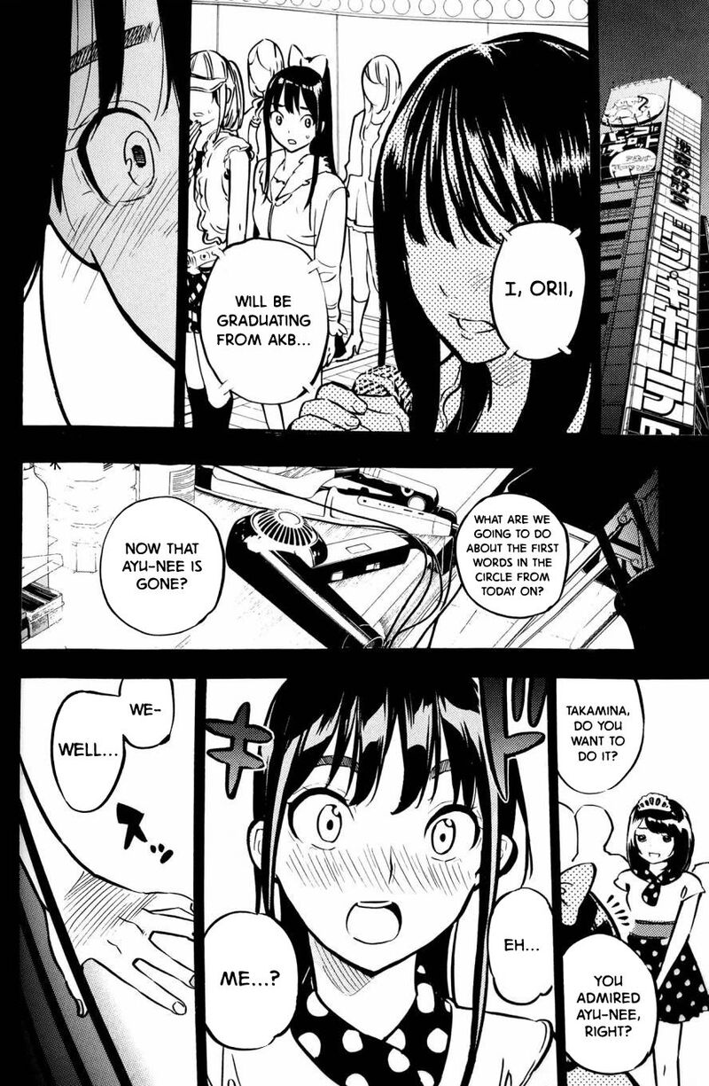 Akb49 Renai Kinshi Jourei 262e 22