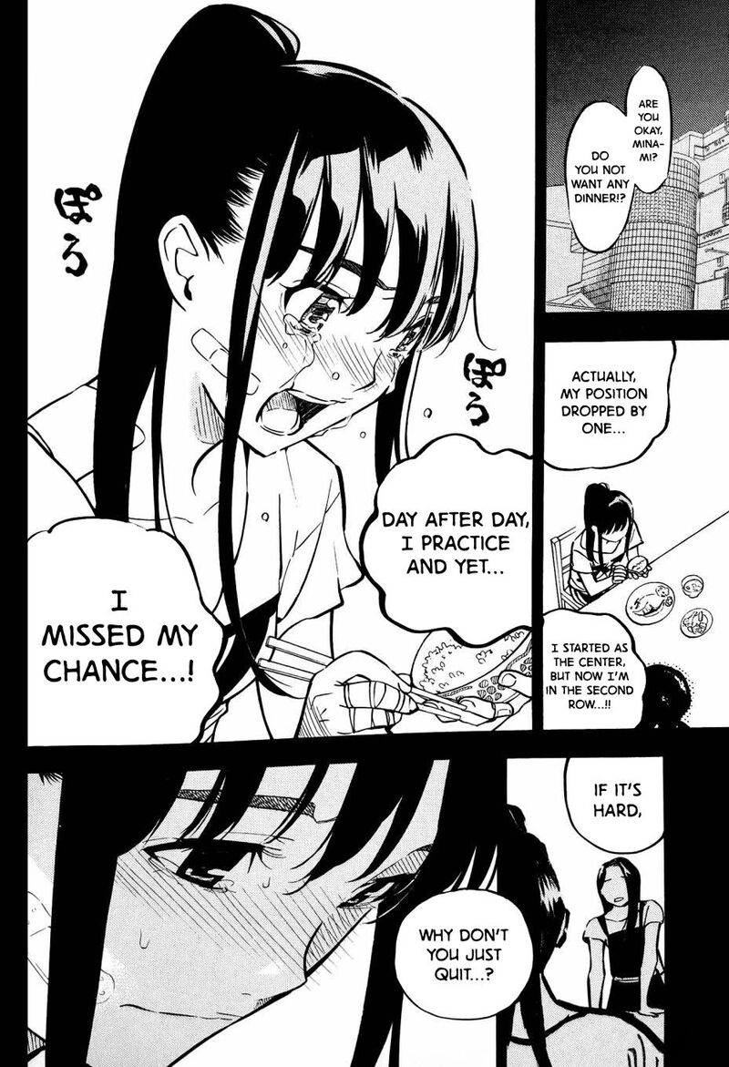 Akb49 Renai Kinshi Jourei 262e 24