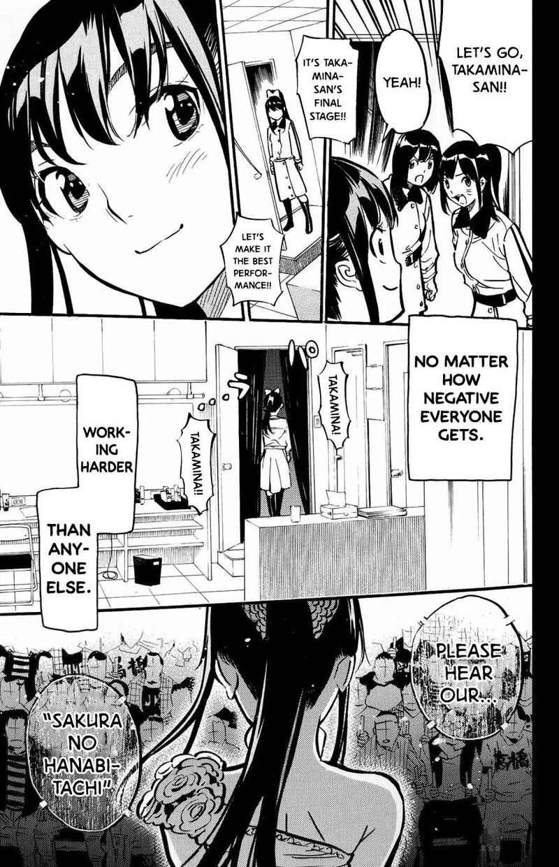 Akb49 Renai Kinshi Jourei 262e 29