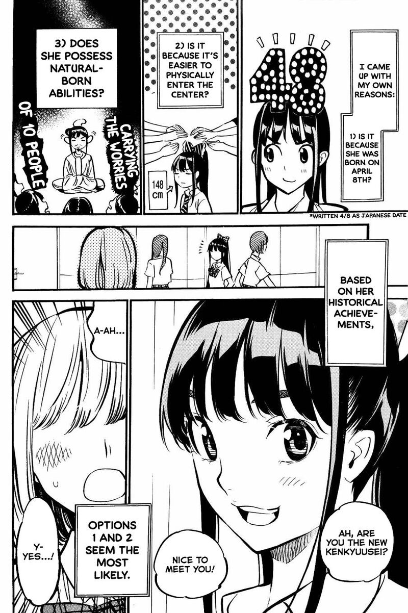 Akb49 Renai Kinshi Jourei 262e 7