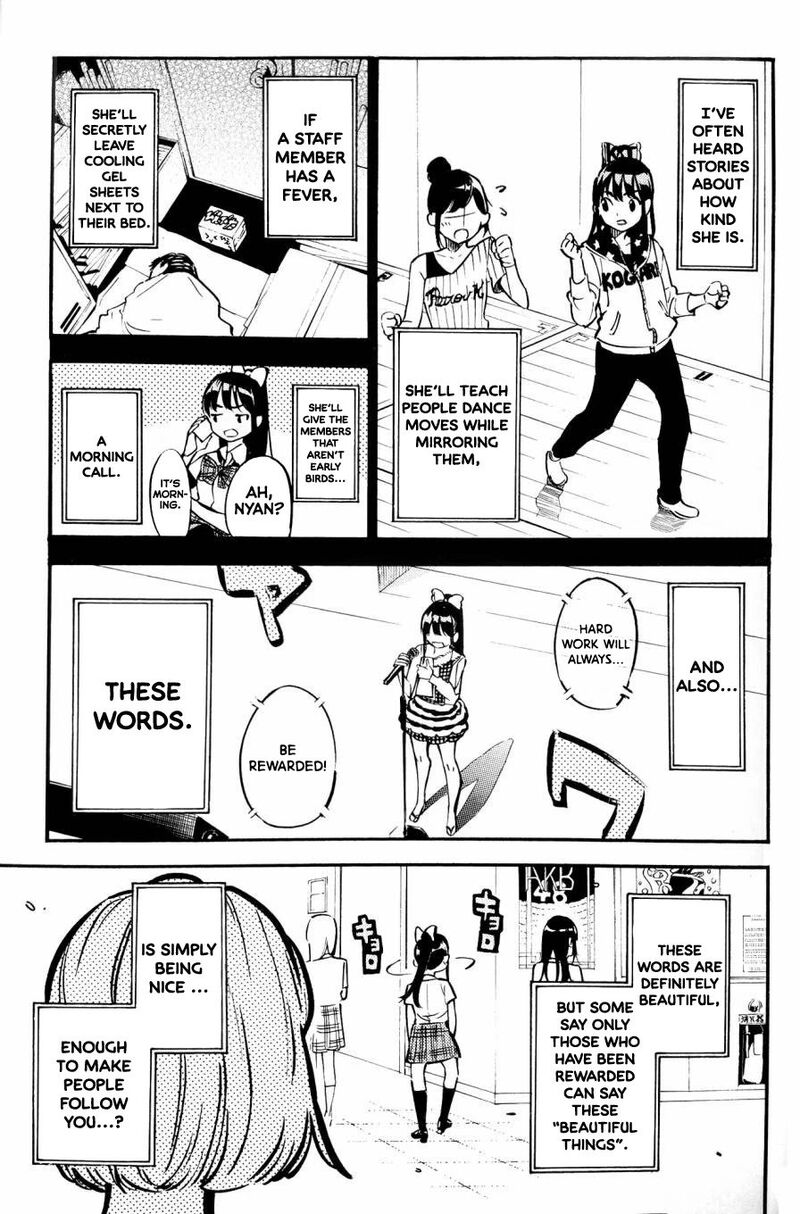 Akb49 Renai Kinshi Jourei 262e 8