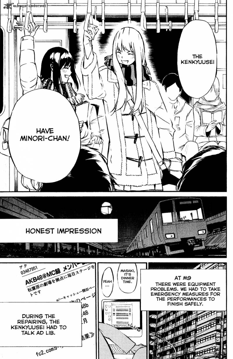 Akb49 Renai Kinshi Jourei 28 15