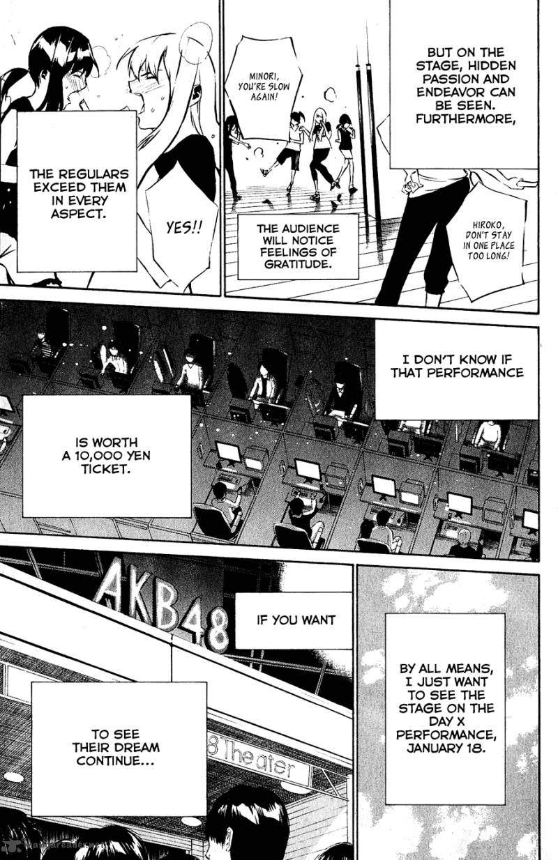 Akb49 Renai Kinshi Jourei 28 17