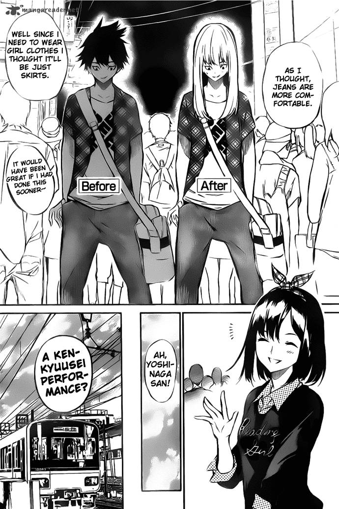 Akb49 Renai Kinshi Jourei 3 2